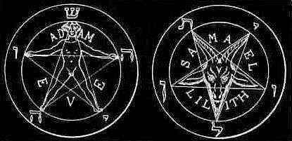 Baphomet Pentagram