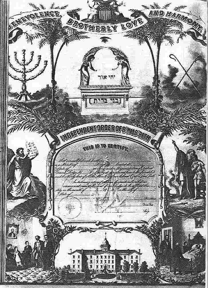 B'nai B'rith Membership Certificate