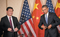 China, Xi Jinping, Barack Obama, freemasonry, masonic, freemasons