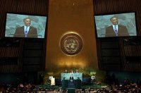 UN General Assembly, Obelisk, Freemasonry, Freemasons, Freemason, Masonic